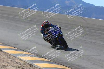 media/Dec-15-2023-Apex Assassins (Fri) [[91f19fb1c7]]/Trackday 2/Session 2 (Bowl)/